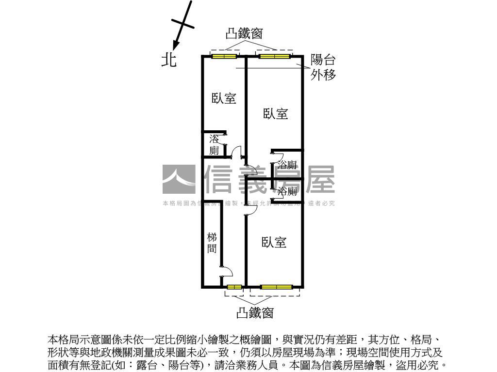 亞東珠寶盒首選房屋室內格局與周邊環境
