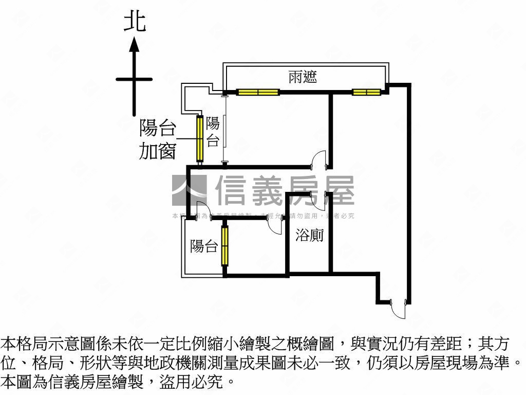 副都心容邑富貴房屋室內格局與周邊環境