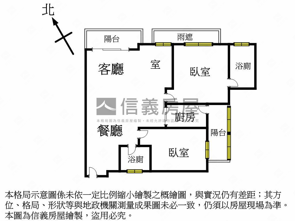 玄泰ＰＴＷ精緻裝潢雙衛浴房屋室內格局與周邊環境