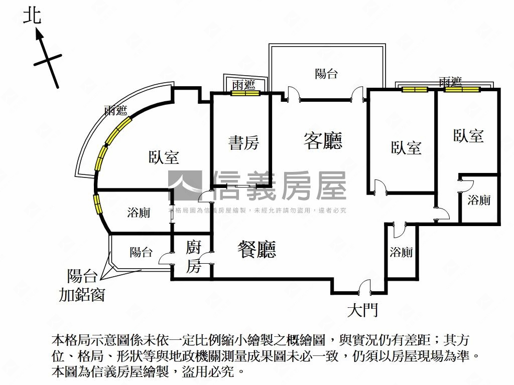 美麗殿公園景觀御邸房屋室內格局與周邊環境