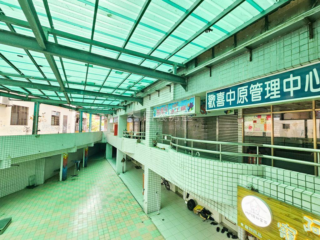 歡喜中原套房房屋室內格局與周邊環境