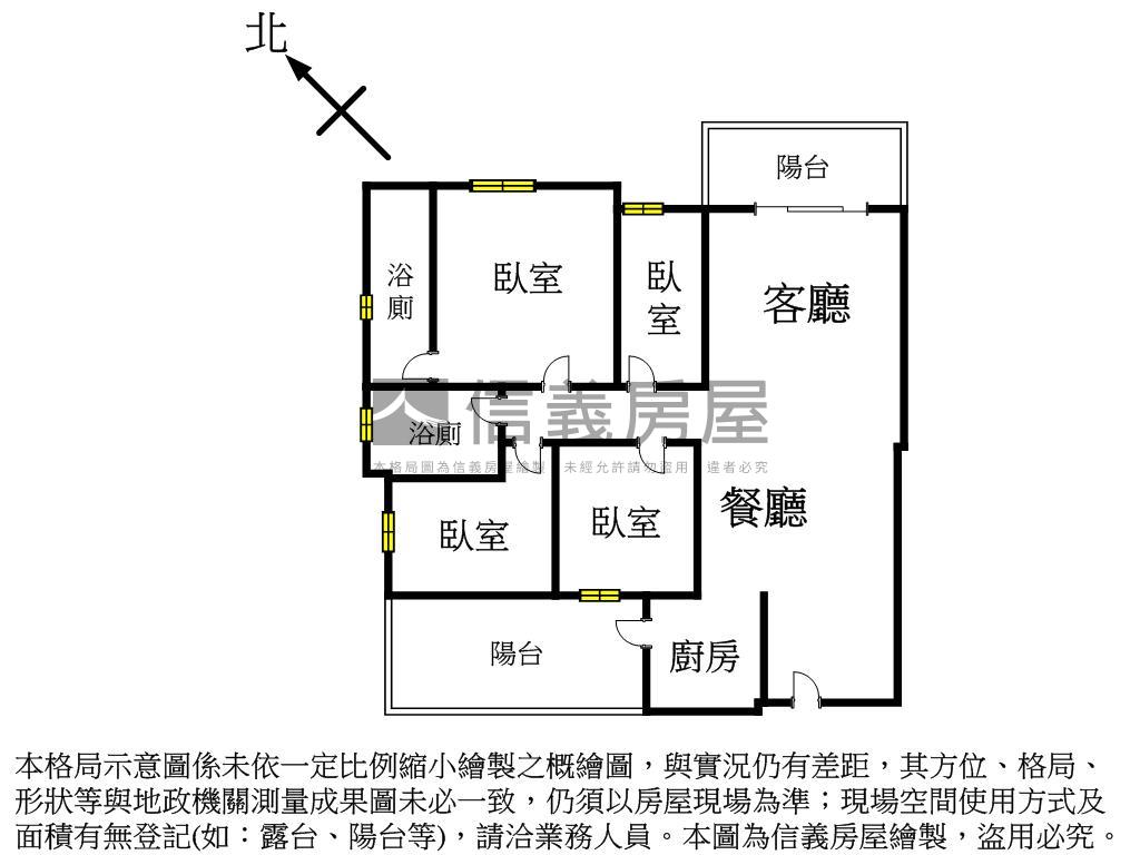 長虹天韻四房平車房屋室內格局與周邊環境