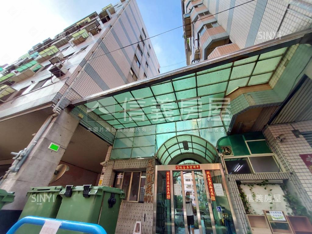 首購！近一點利市場大三房房屋室內格局與周邊環境