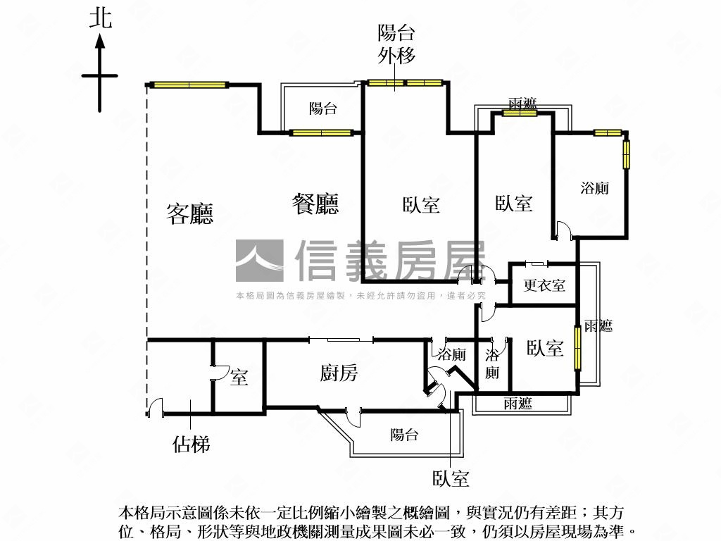 冠德Ｂ戶．高樓景觀房屋室內格局與周邊環境