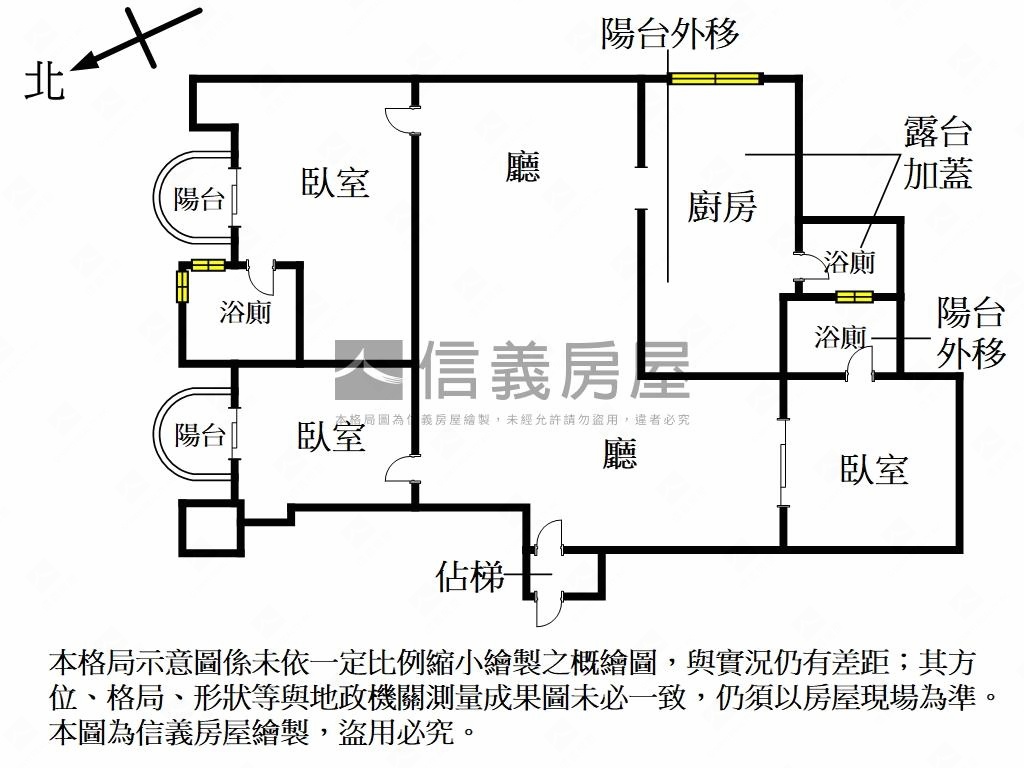 加州三房露台平面車位房屋室內格局與周邊環境
