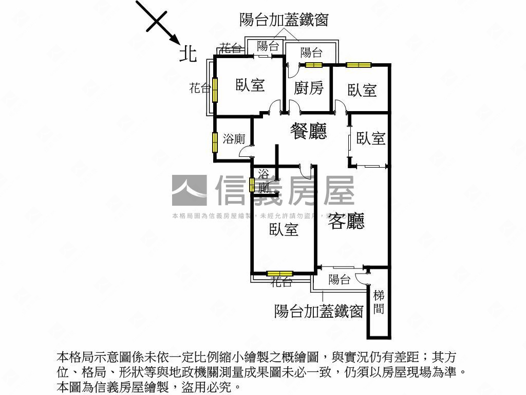 區公所方正邊間美寓房屋室內格局與周邊環境