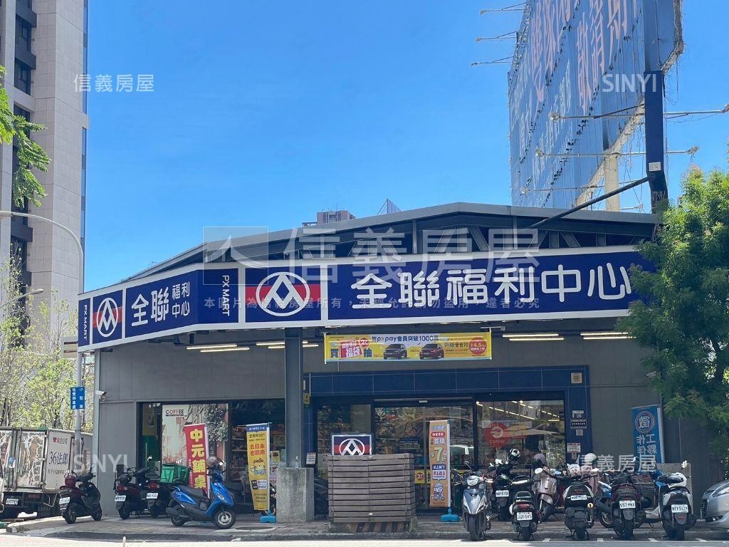 市政新鋭優選朝南邊間３房房屋室內格局與周邊環境