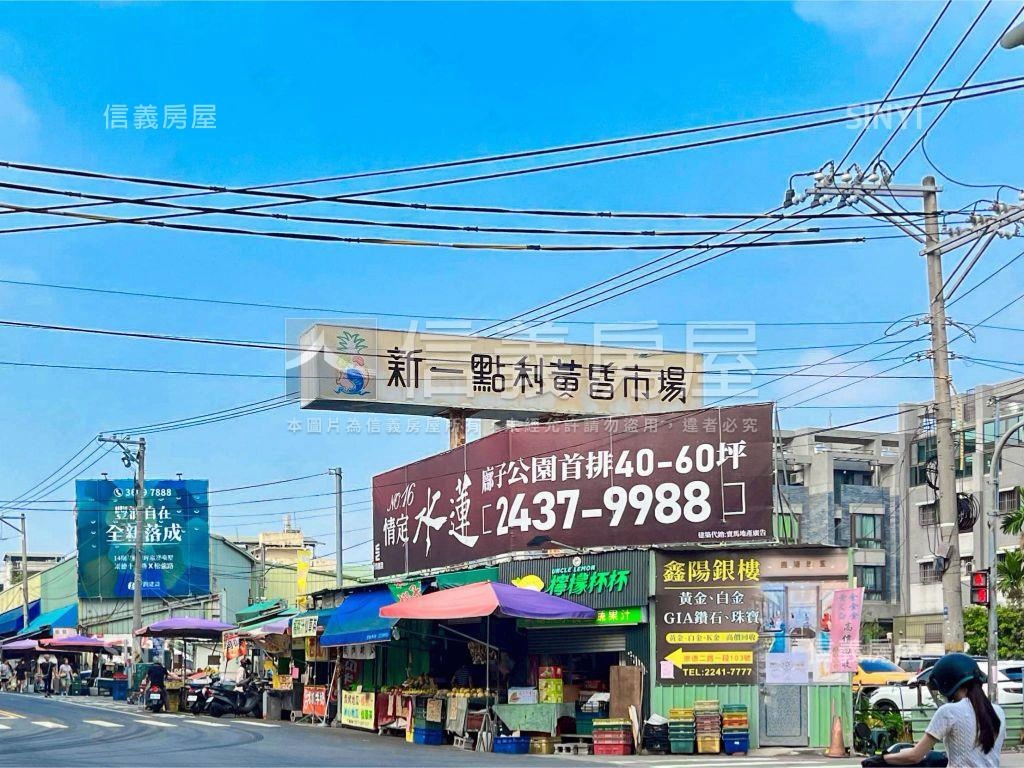 興安商圈文心百利店住房屋室內格局與周邊環境