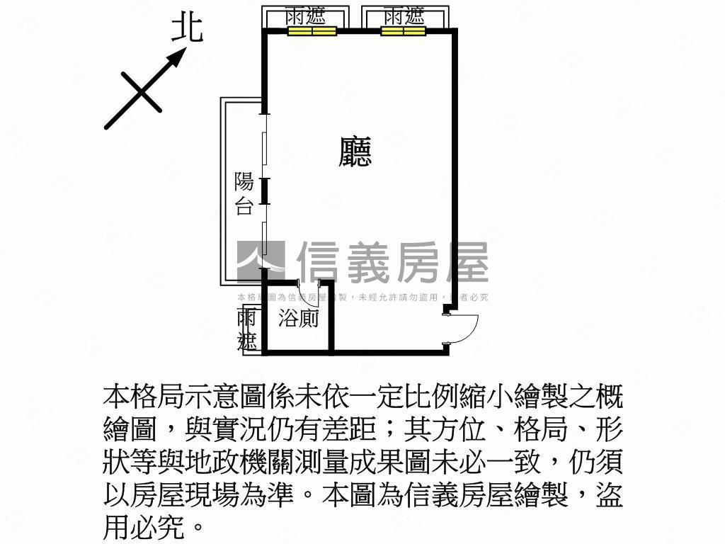 桃園青埔高鐵Ｔ１站前之星房屋室內格局與周邊環境