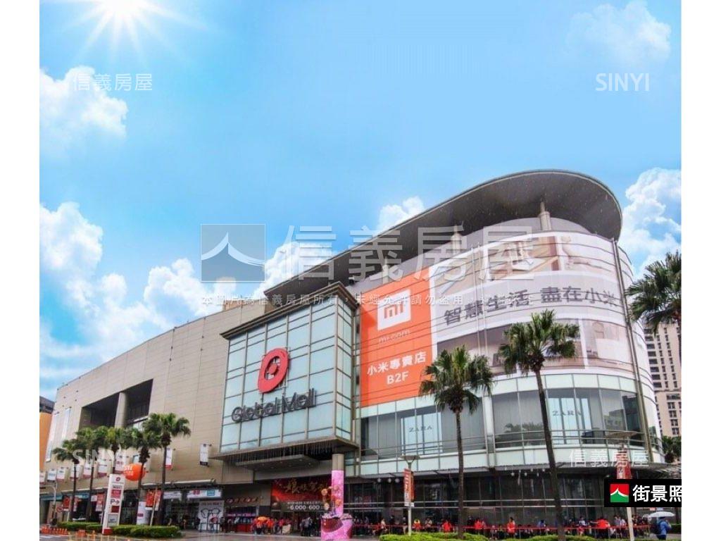 新生街邊間收租置產佳房屋室內格局與周邊環境