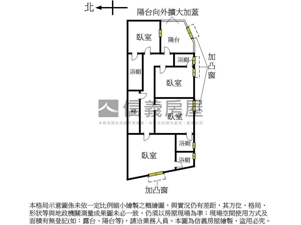 新生街邊間收租置產佳房屋室內格局與周邊環境