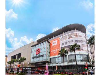 新生街邊間收租置產佳