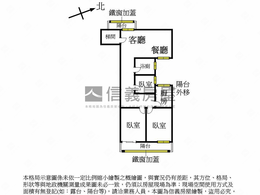 ♛內湖捷運。靜巷雅寓♛房屋室內格局與周邊環境