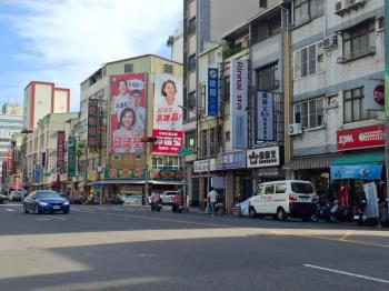 林森五福正路金透店