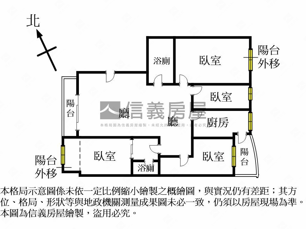寶璽公園旁大四房含車位房屋室內格局與周邊環境