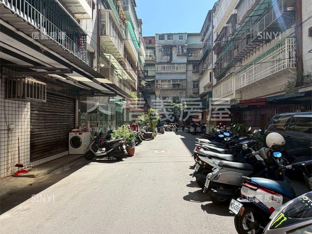 ★稀有公寓一樓！！房屋室內格局與周邊環境