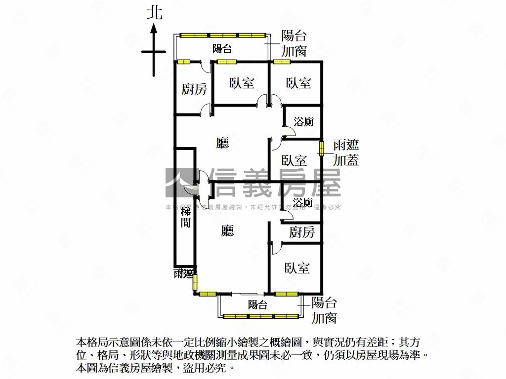 名仕園大器靜巷美廈房屋室內格局與周邊環境