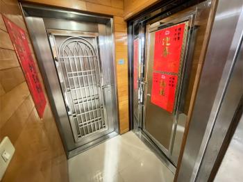 名仕園大器靜巷美廈