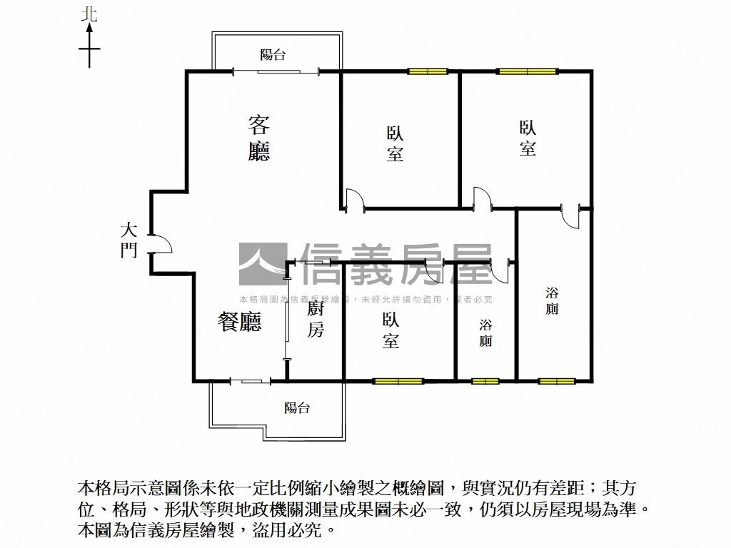 國泰文海硯｜溫馨三房平車房屋室內格局與周邊環境