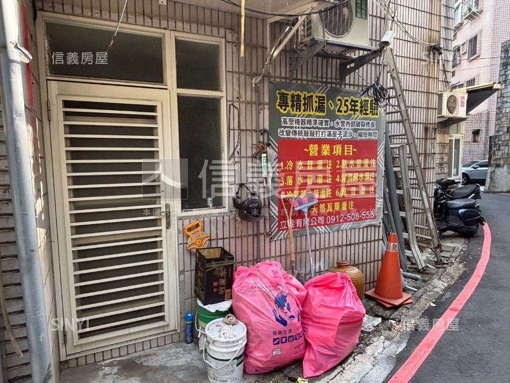 新民街一樓店面２房屋室內格局與周邊環境