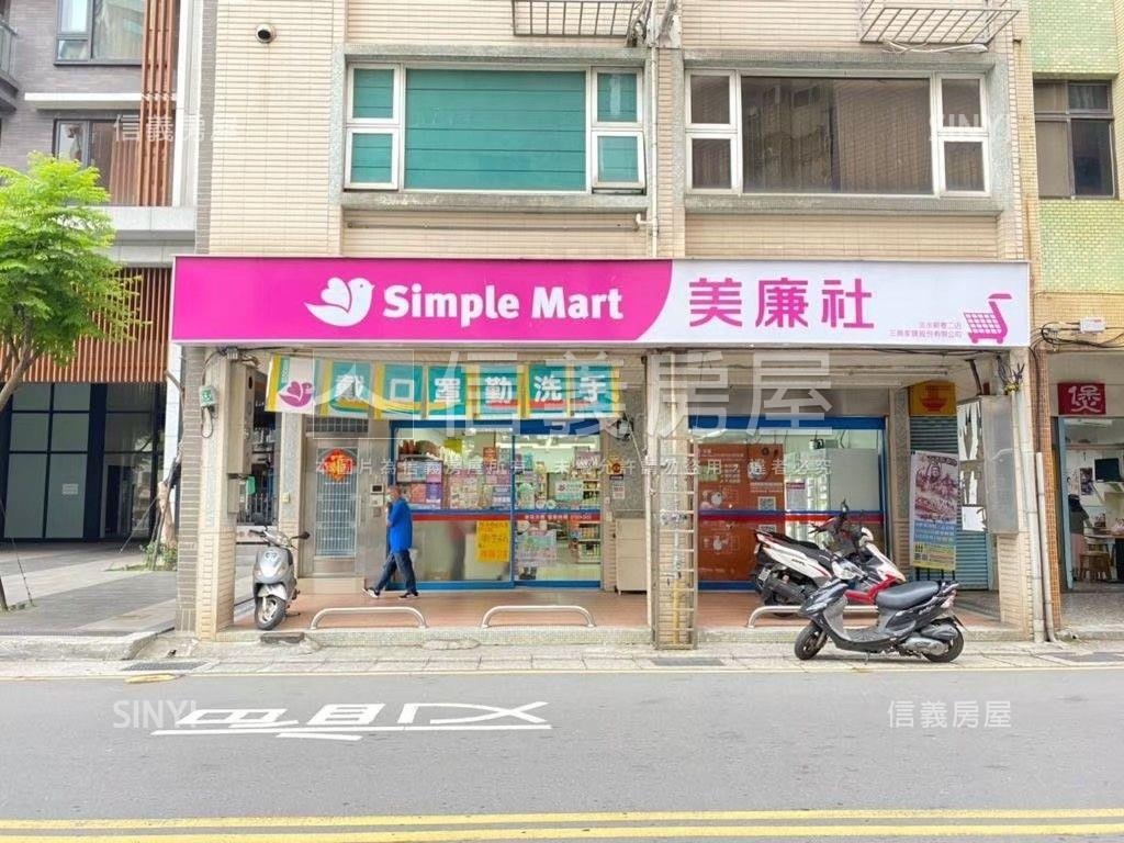 新民街一樓店面２房屋室內格局與周邊環境