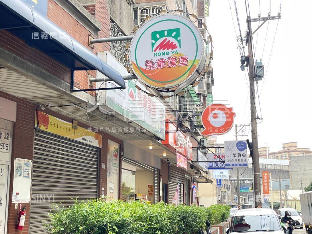 香格里拉誠意出售房屋室內格局與周邊環境