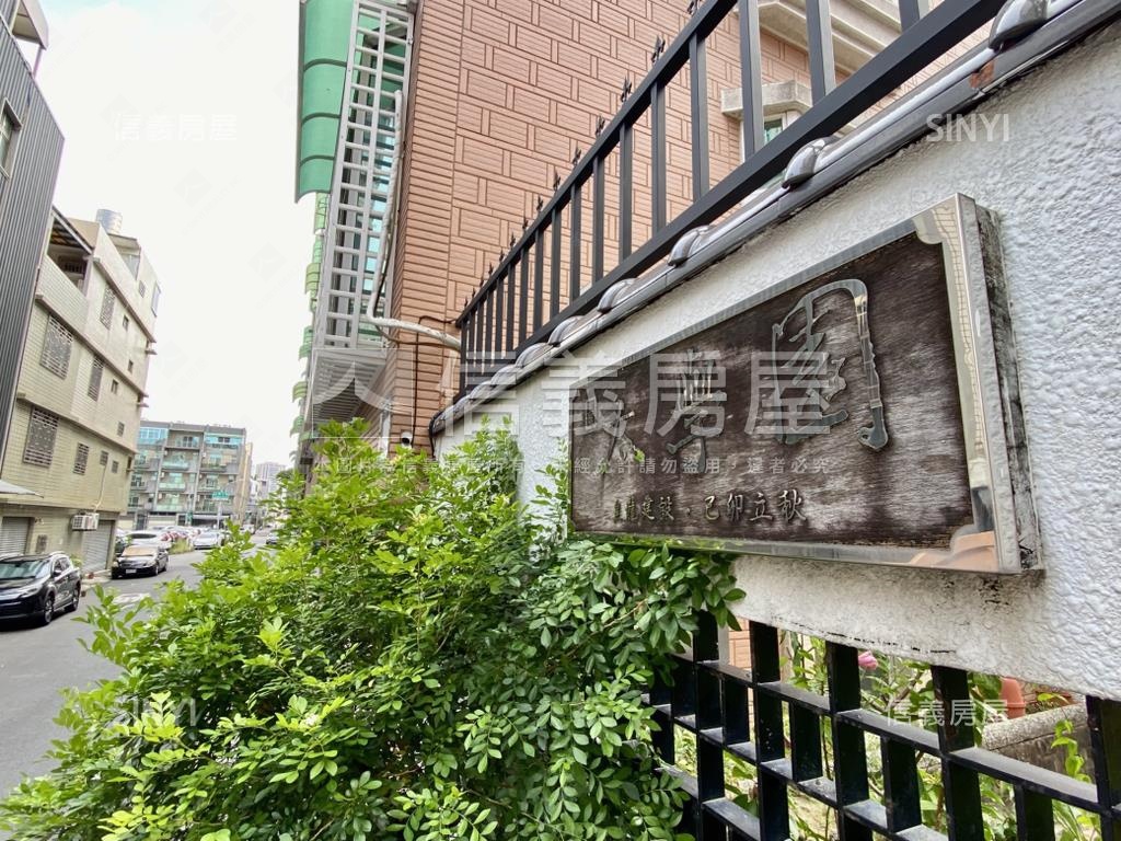 皇龍太學庭院自成景雙車墅房屋室內格局與周邊環境