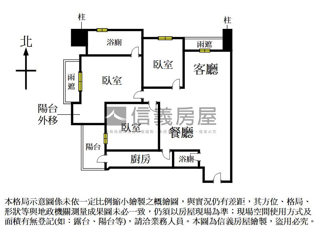 近未來捷運站低總價三房房屋室內格局與周邊環境