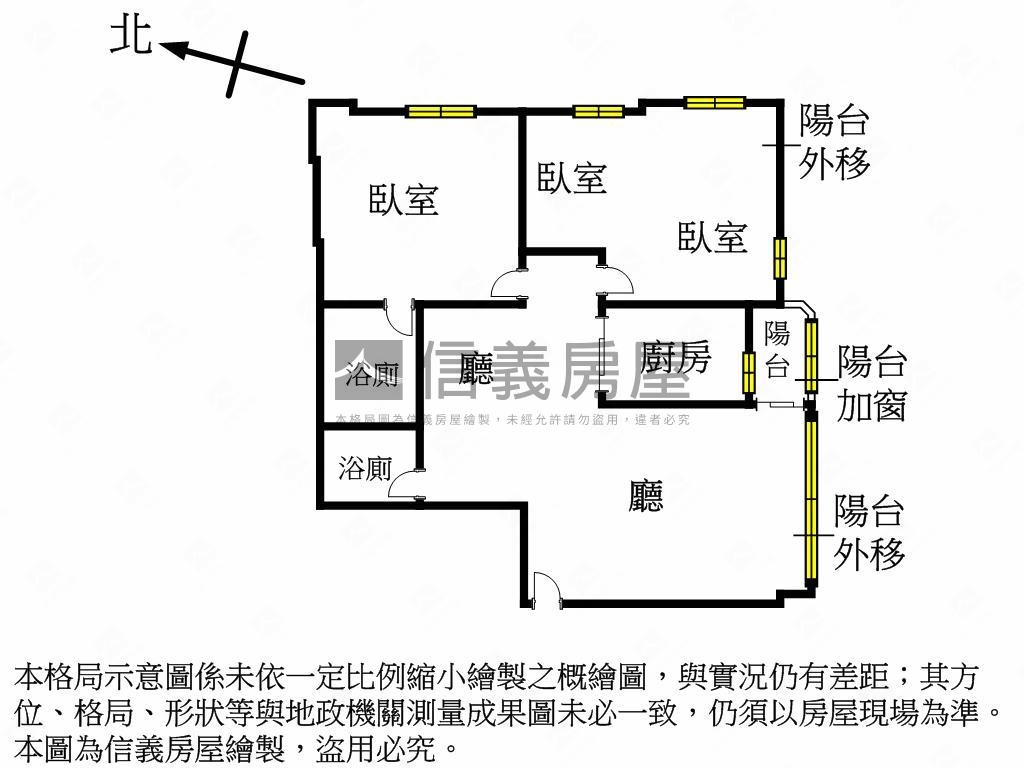 二期標準品麗都三房車位房屋室內格局與周邊環境