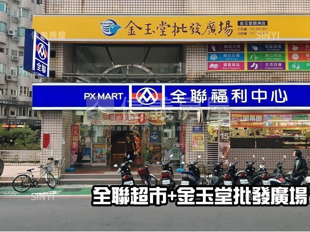 二期標準品麗都三房車位房屋室內格局與周邊環境