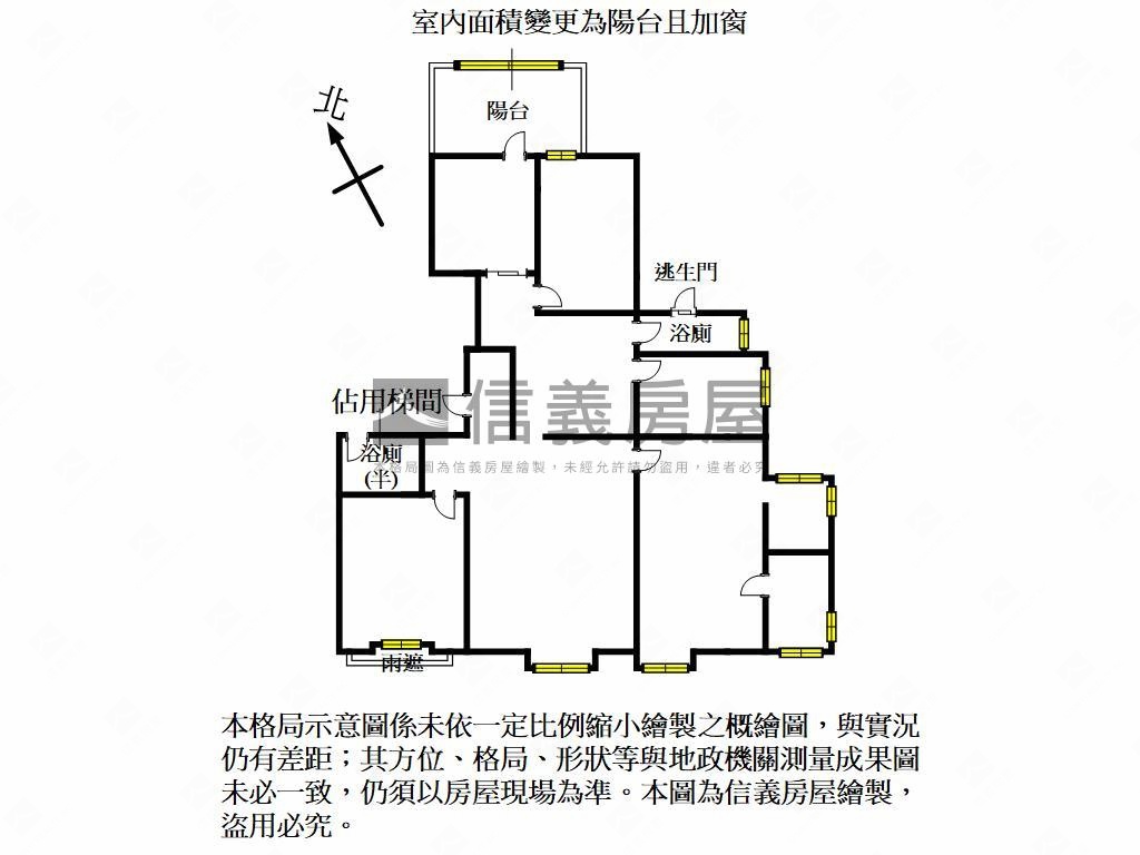 飛飛想２高樓景觀雙車位房屋室內格局與周邊環境