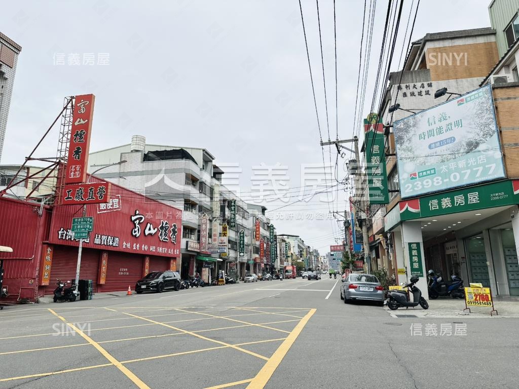 樹德約１２米路吃市透店房屋室內格局與周邊環境