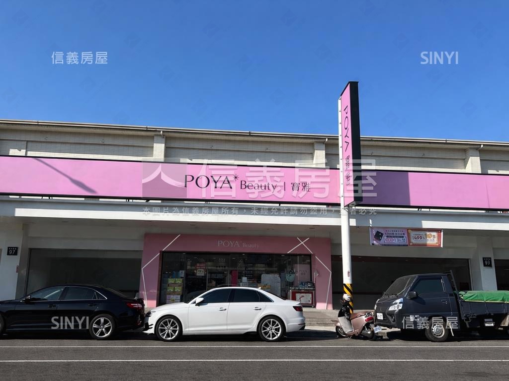 樹德約１２米路吃市透店房屋室內格局與周邊環境