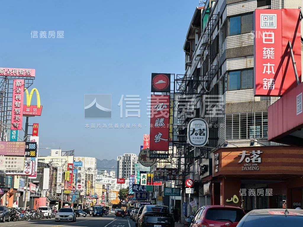 樹德約１２米路吃市透店房屋室內格局與周邊環境