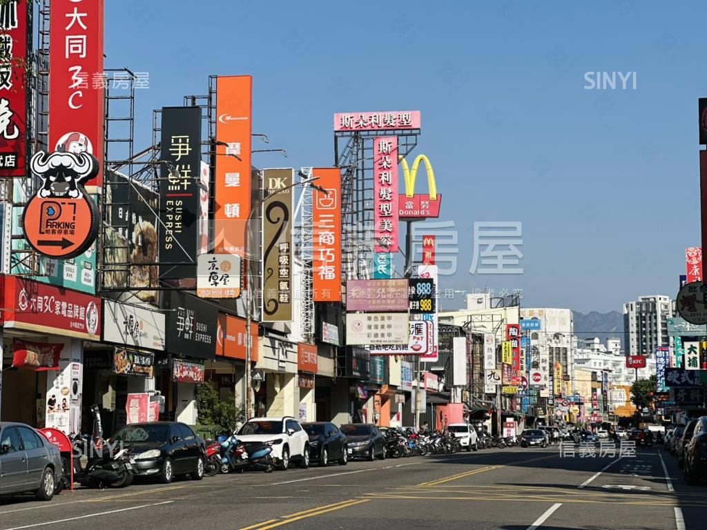 樹德約１２米路吃市透店房屋室內格局與周邊環境