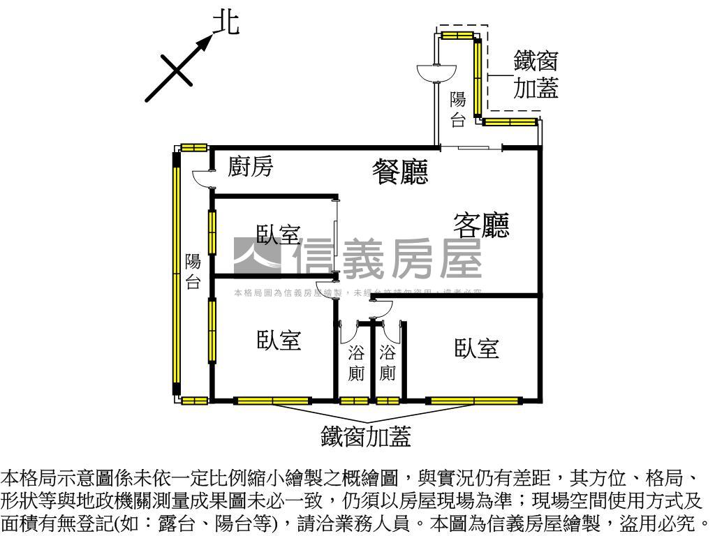 莒光商圈低樓層回家好輕鬆房屋室內格局與周邊環境