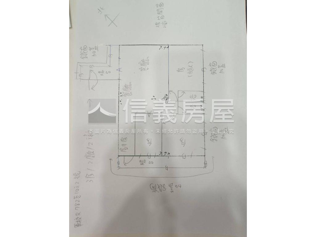 莒光商圈低樓層回家好輕鬆房屋室內格局與周邊環境