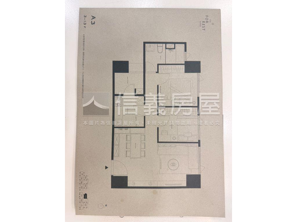 馥華原真２房車位房屋室內格局與周邊環境
