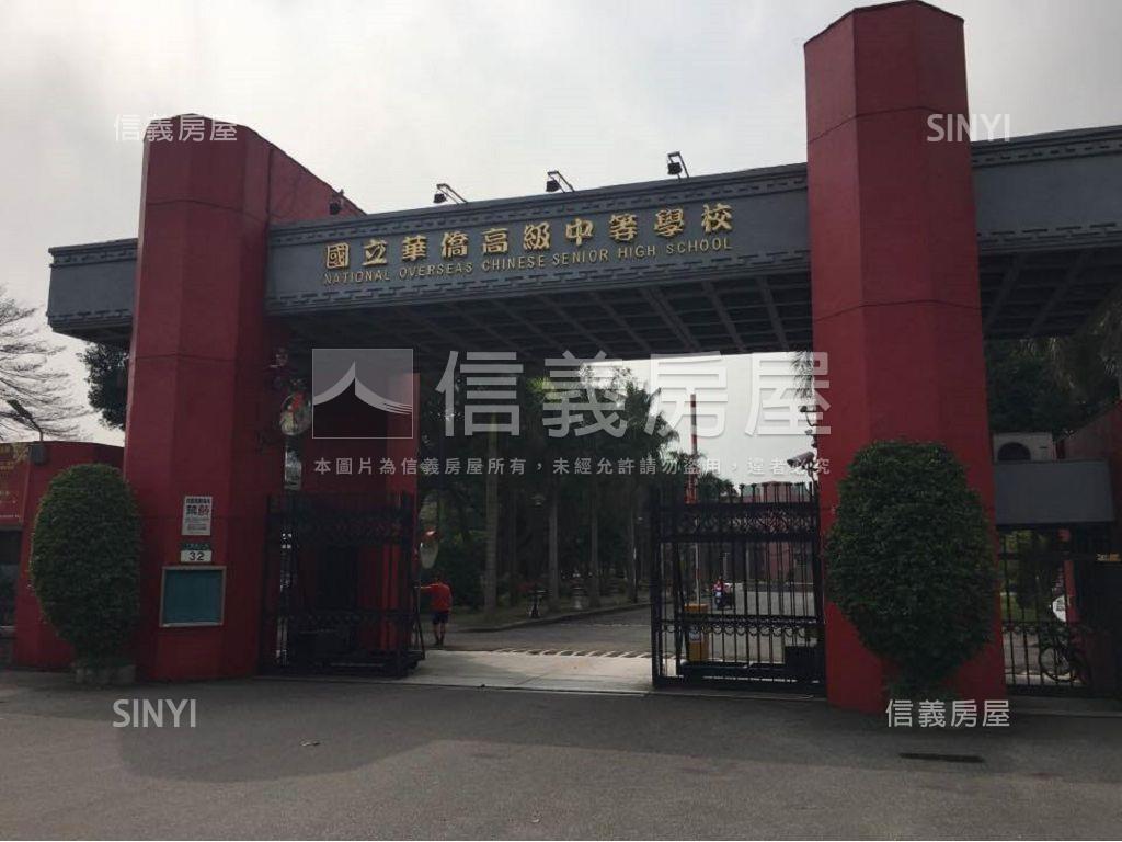馥華原真２房車位房屋室內格局與周邊環境