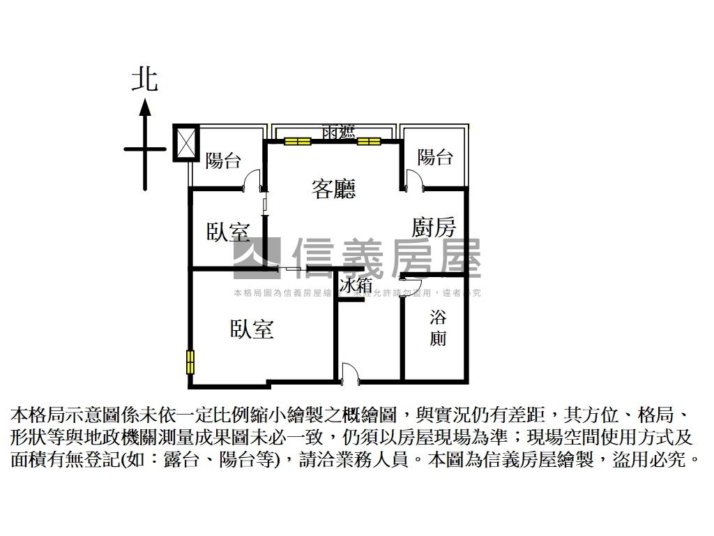 稀有米勒２房裝潢捷運宅房屋室內格局與周邊環境