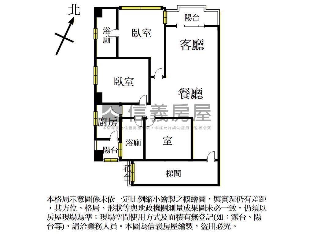藝文優質大空間房屋室內格局與周邊環境