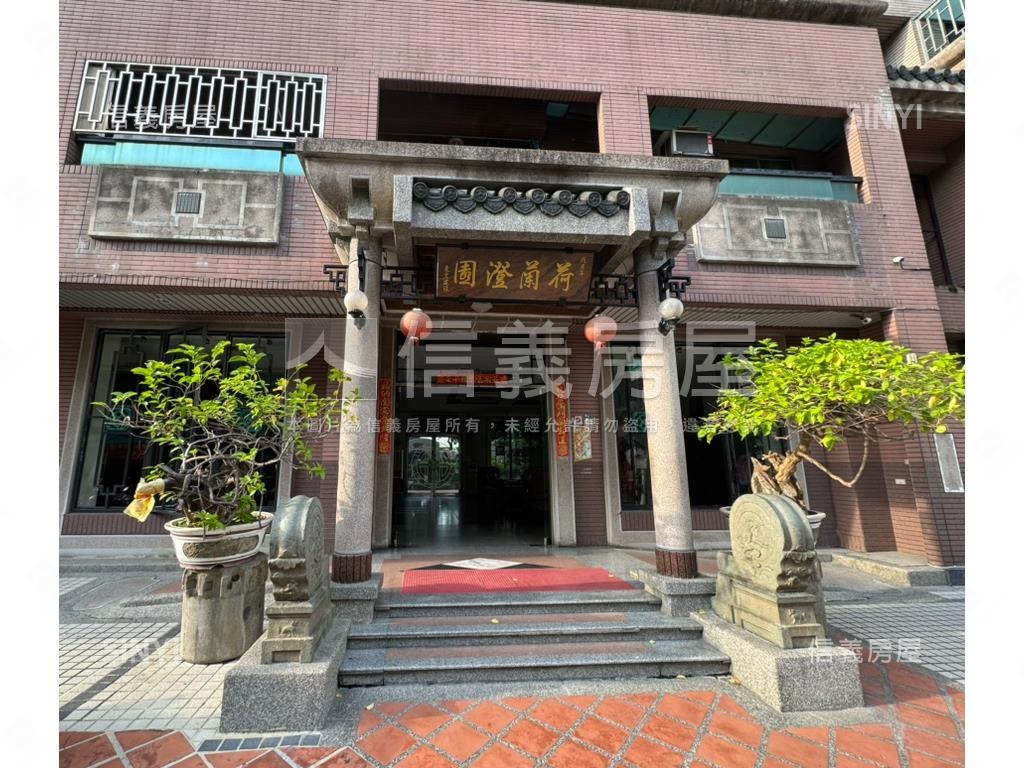 荷蘭澄園馬上入住優質店住房屋室內格局與周邊環境