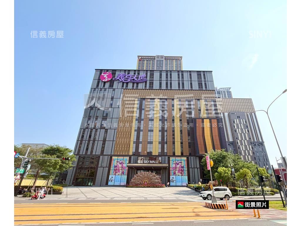 義享天地百貨｜醒目店面Ｂ房屋室內格局與周邊環境