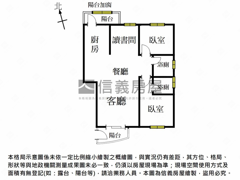 太子生活公園高樓美宅平車房屋室內格局與周邊環境