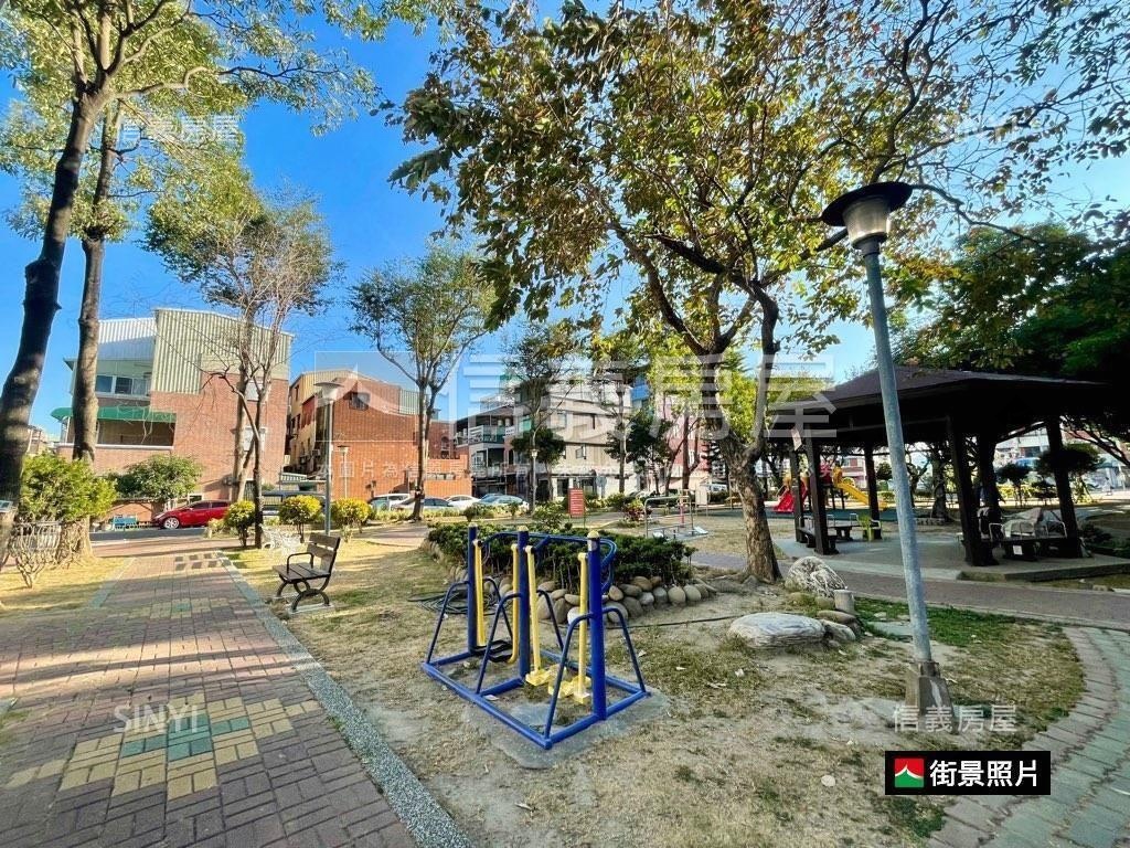 太子生活公園高樓美宅平車房屋室內格局與周邊環境