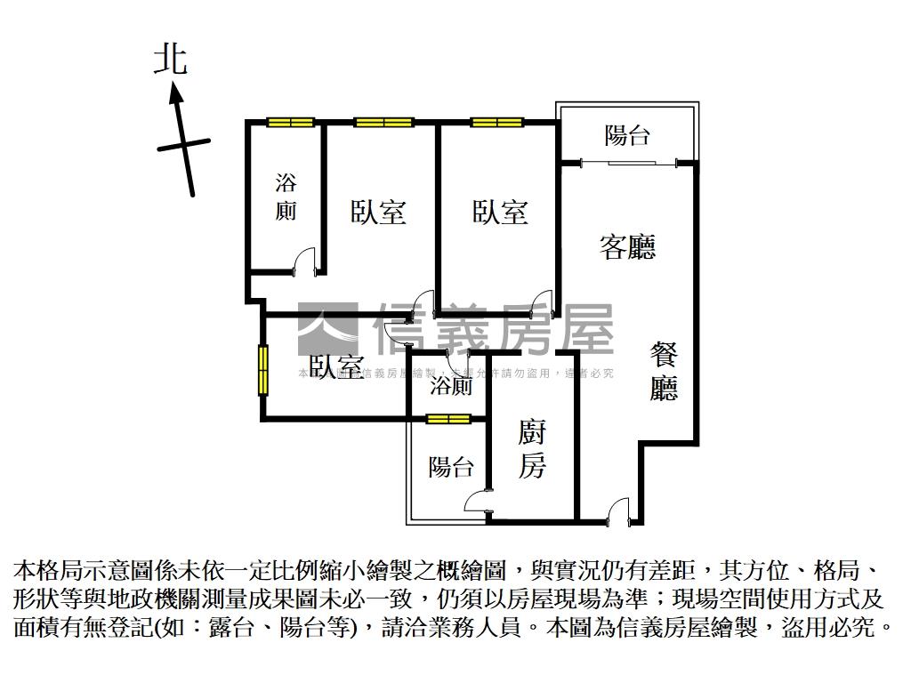璞遇外棟高樓山景視野三房房屋室內格局與周邊環境