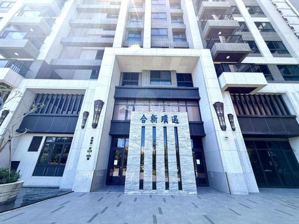 璞遇外棟高樓山景視野三房房屋室內格局與周邊環境