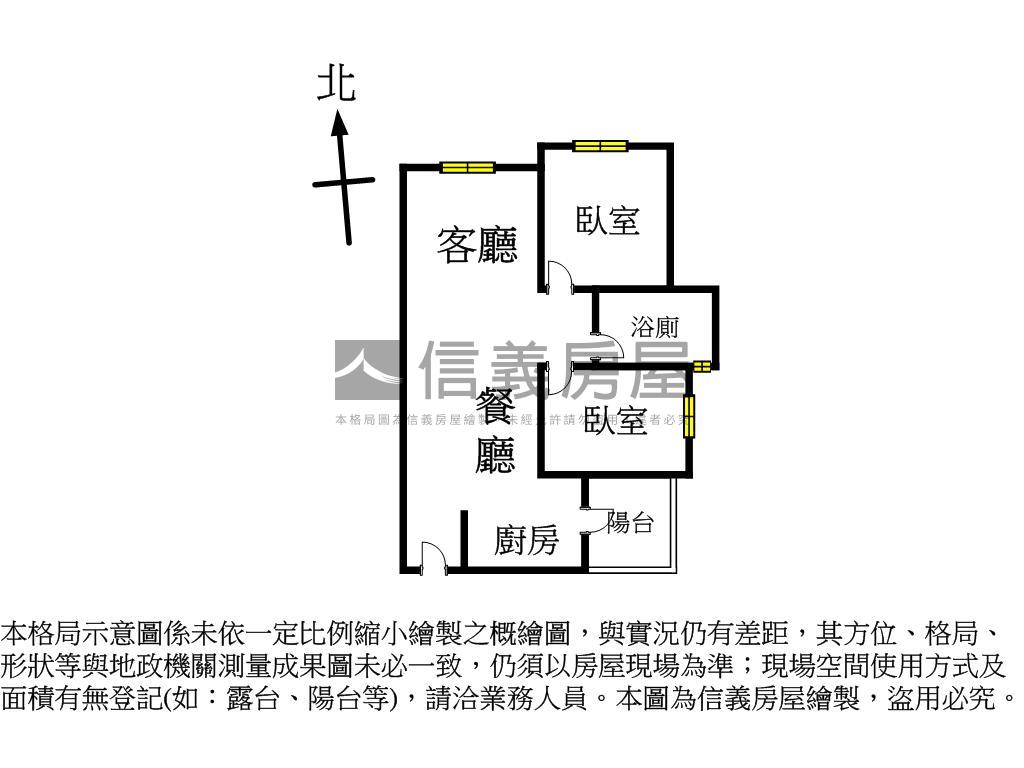 國聚之幸中高樓兩房平車房屋室內格局與周邊環境