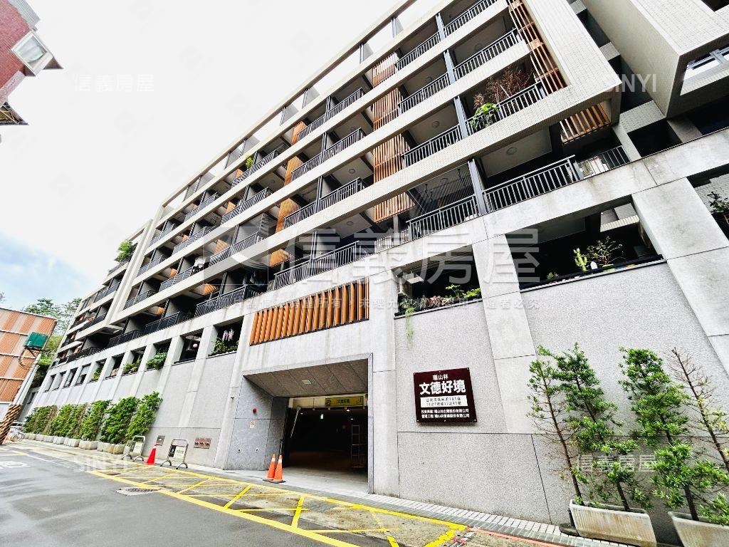 文德好境２＋１房美屋房屋室內格局與周邊環境