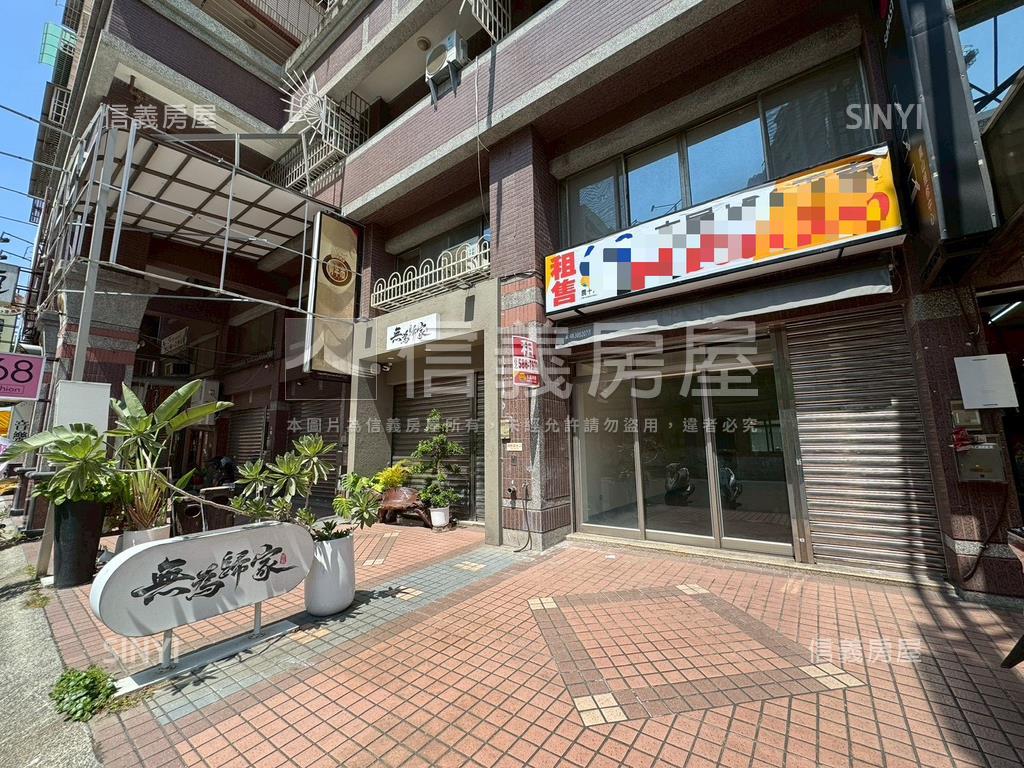 文山特區閃亮亮金店面房屋室內格局與周邊環境